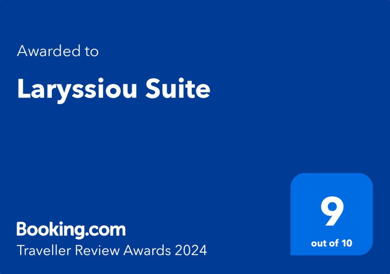 Laryssiou Suite Gythio Luaran gambar